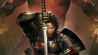 Capa de Nioh 2 – The Complete Edition