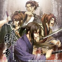 Capa de Hakuoki: Kyoto Winds