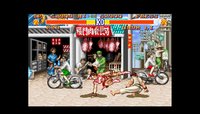 Capa de Street Fighter II: The World Warrior (1991)